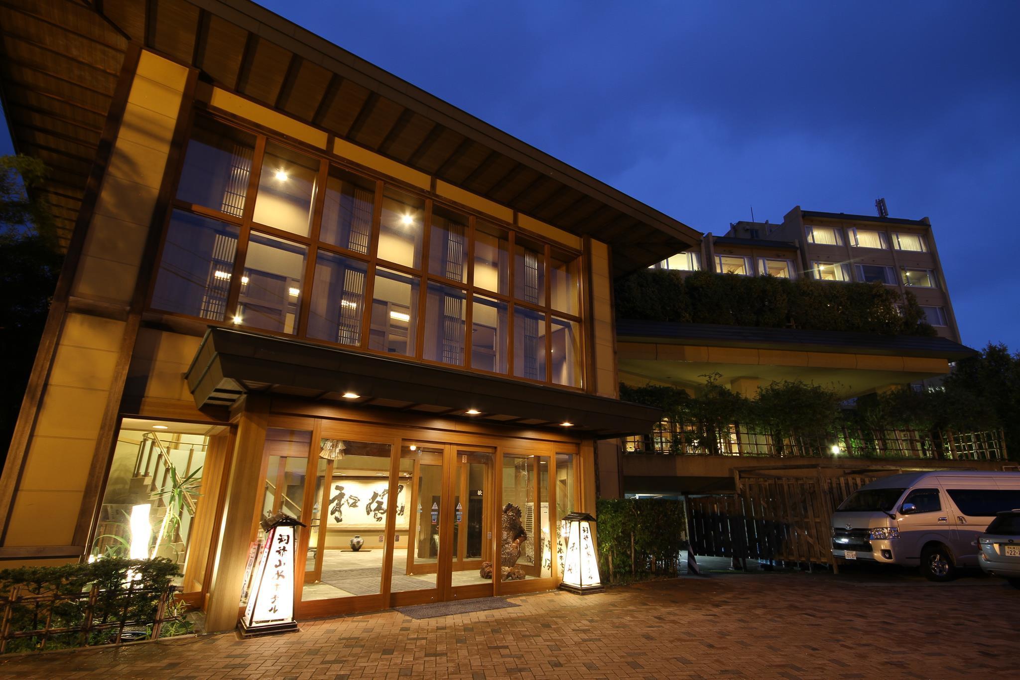 Yutorelo Toyako Exterior foto